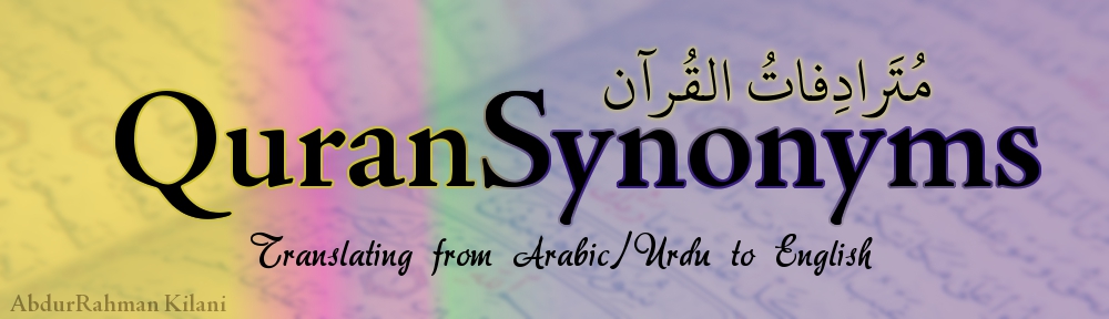 QuranSynonyms